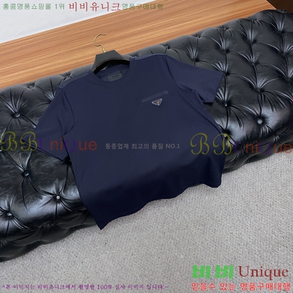 ���� ����� ���� Ƽ���� P9534479-2