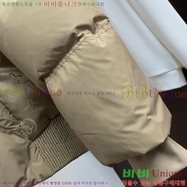 ���� ���̺��� �ٿ� �е� LV587351-2