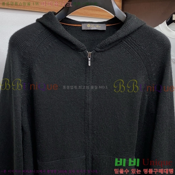 ���� ��**�Ƴ� ����� ���� LP771497-1