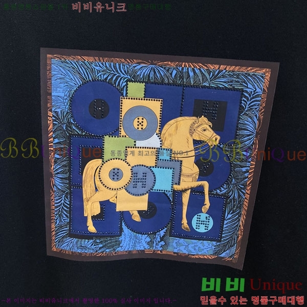 ���� �����޽� ������ H92983-1