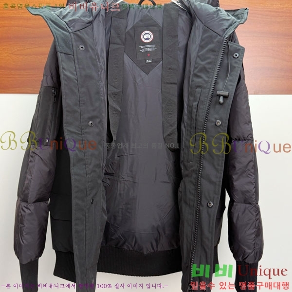 ���� ĳ���ٱ��� �ٿ� �е� CAG157500-1