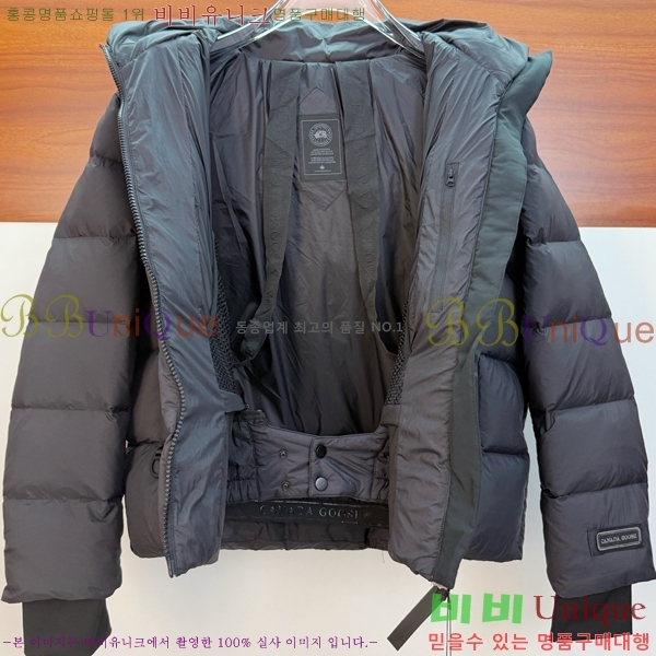 �������� ĳ���ٱ��� �ٿ� �е� CAG215558-2