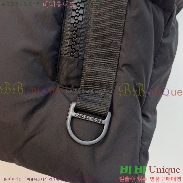 �������� ĳ���ٱ��� �ٿ� �е� CAG215556-1