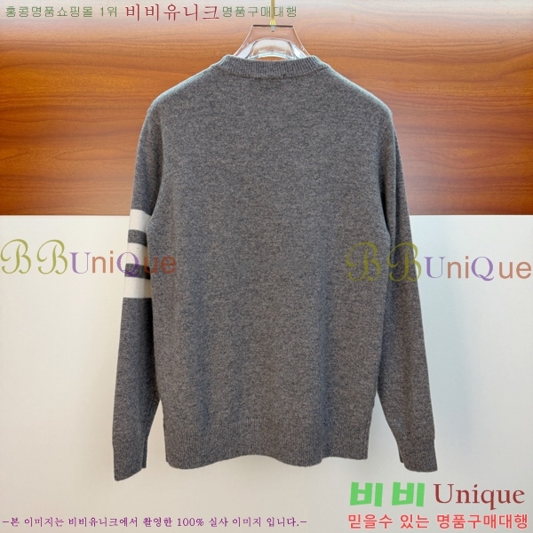 ���� ����� ������ TB952232-3