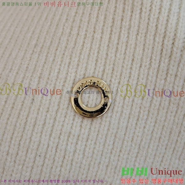 ���� ��**�Ƴ� ������ L177498-1