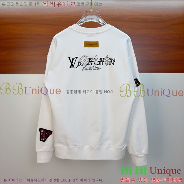 ���� ���̺��� ������ LV325873-2