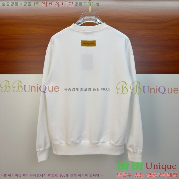 ���� ���̺��� ������ LV325872-2