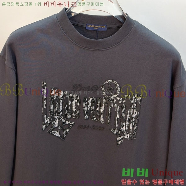 ���� ���̺��� ������ LV325871-2