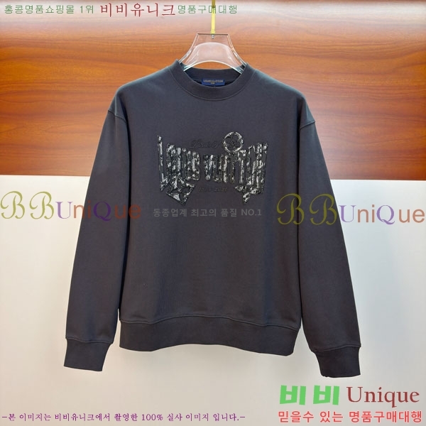 ���� ���̺��� ������ LV325887-1