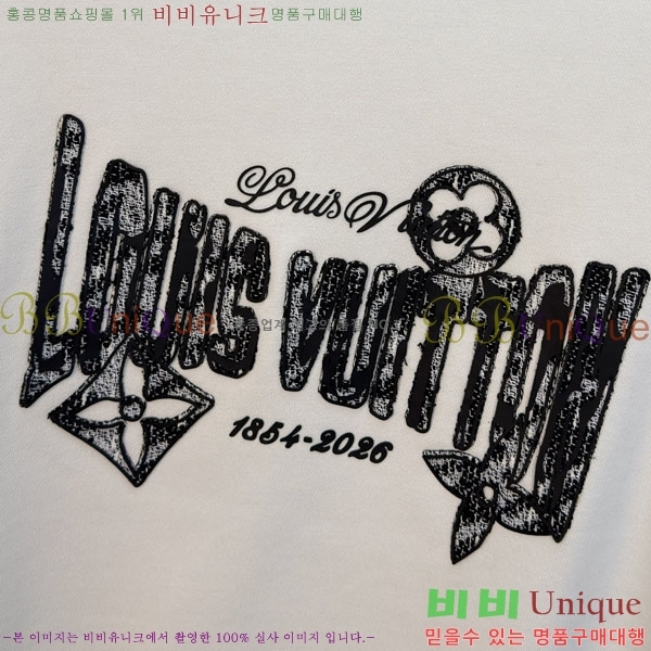 ���� ���̺��� ������ LV325887-2