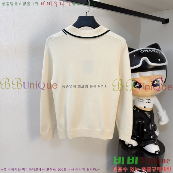 ���� ���̺��� ������ LV2517309-1