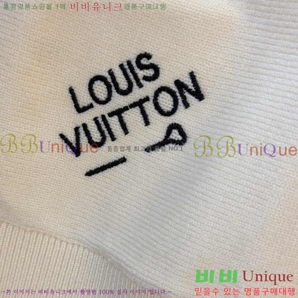 ���� ���̺��� ������ LV2517309-1