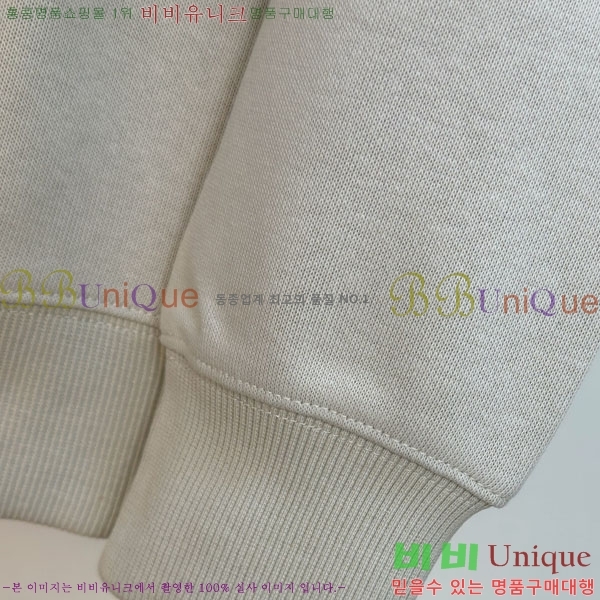 ���� �ο��� ������ LW242390-1