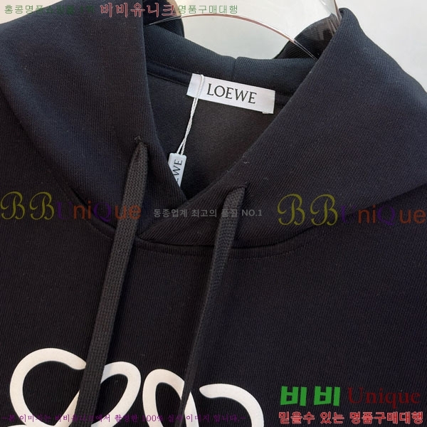 ���� �ο��� ������ LW242391-1