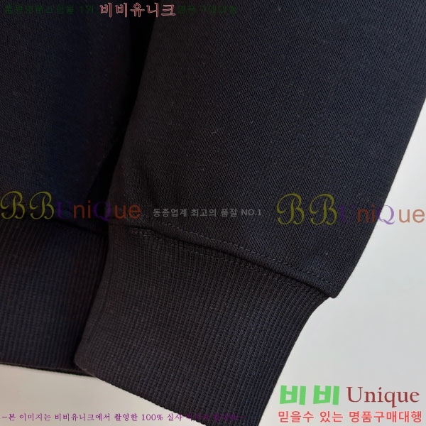 ���� �ο��� ������ LW242388-2