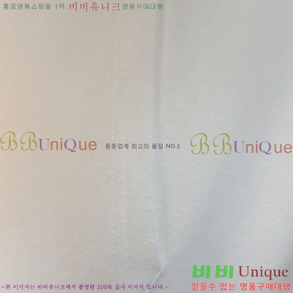 ���� �ο��� ������ LW242389-1