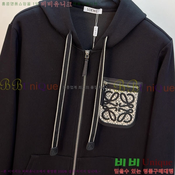 ���� �ο��� ���� LW12543-2