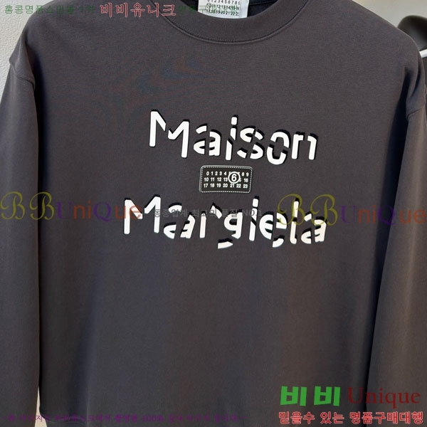 ���� �������������� ������ MM5788455-1