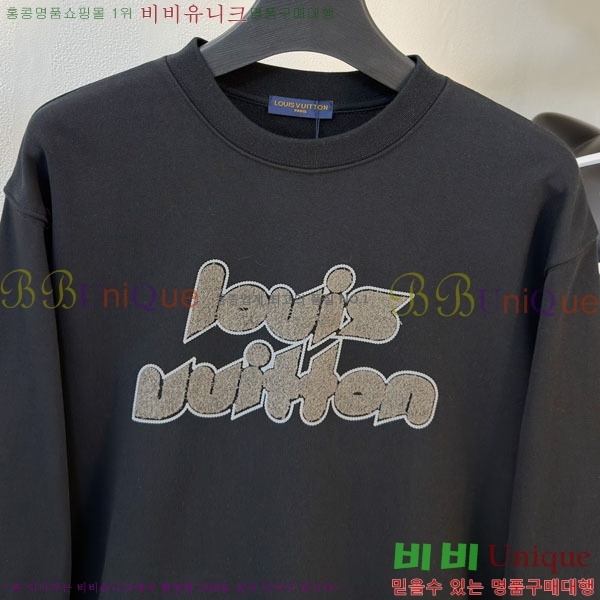 ���� ���̺��� ������ LV3256433-3