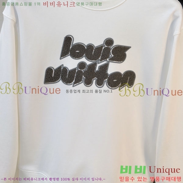 ���� ���̺��� ������ LV3256433-2