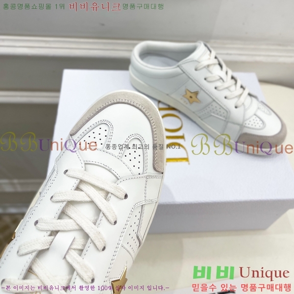 ���� ��� Star ����Ŀ�� 35GD2525481-1