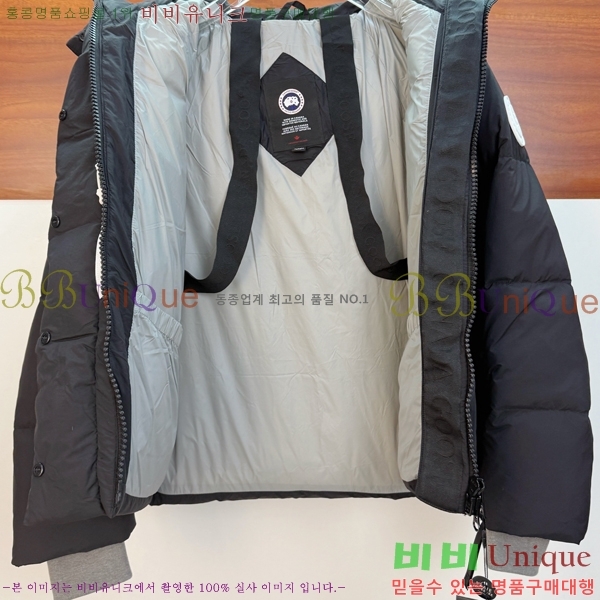 �������� ĳ���ٱ��� �ٿ� �е� CAG215556-4