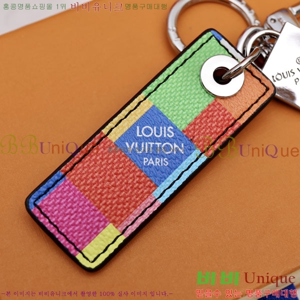 ���̺��� ŰȦ�� LV1045749