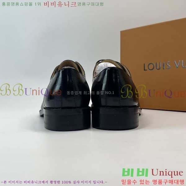 ���� ���̺��� ���� LV000369-1