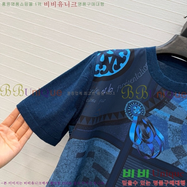 ���� �����޽� ������ ���� Ƽ���� HE435042-2