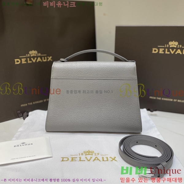 #���� �긮�� ���� ���� DL7314500-2