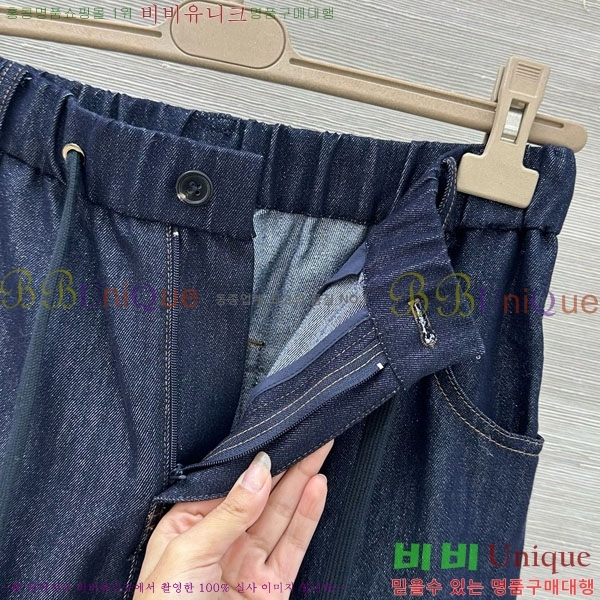 ���� ���ڷ� ��ġ�ڸ� ���� BC3123458-4