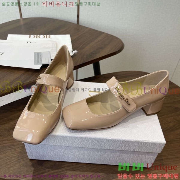  ���� ��� ������ DR559077-1