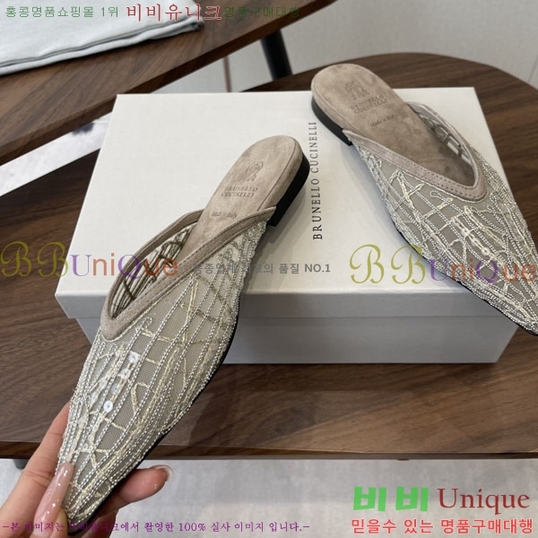 �θ��ڷ� ��ġ�ڸ� �� �÷� ���� BC723381-1