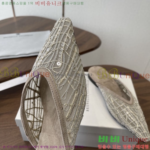 �θ��ڷ� ��ġ�ڸ� �� �÷� ���� BC723381-1