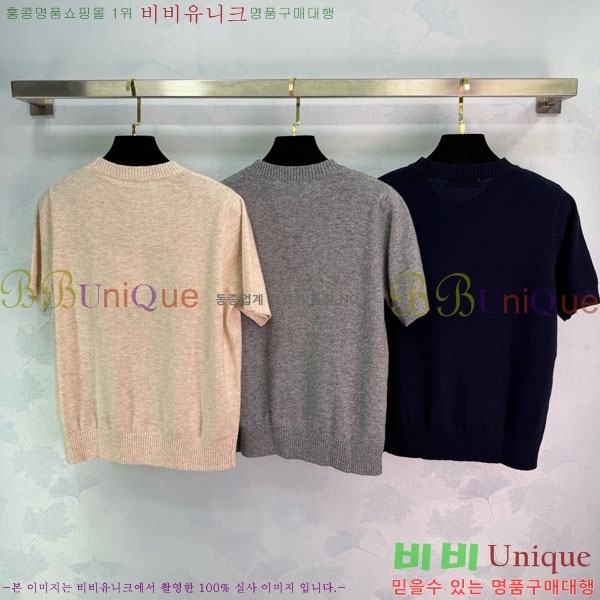 ���� ��**�� ������ ���� Ƽ���� MAXM0876-6