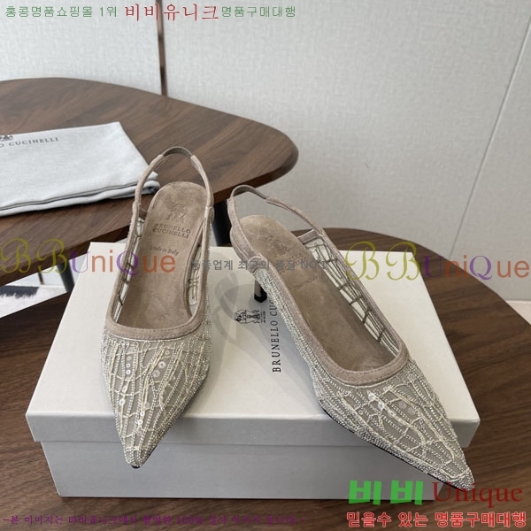 �θ��ڷ� ��ġ�ڸ� ������ BC723383-1