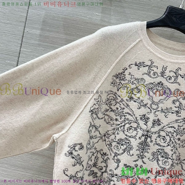 ���� ��� ������ DO325302-4