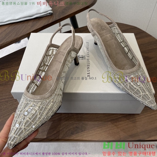 �θ��ڷ� ��ġ�ڸ� ������ BC723383-1