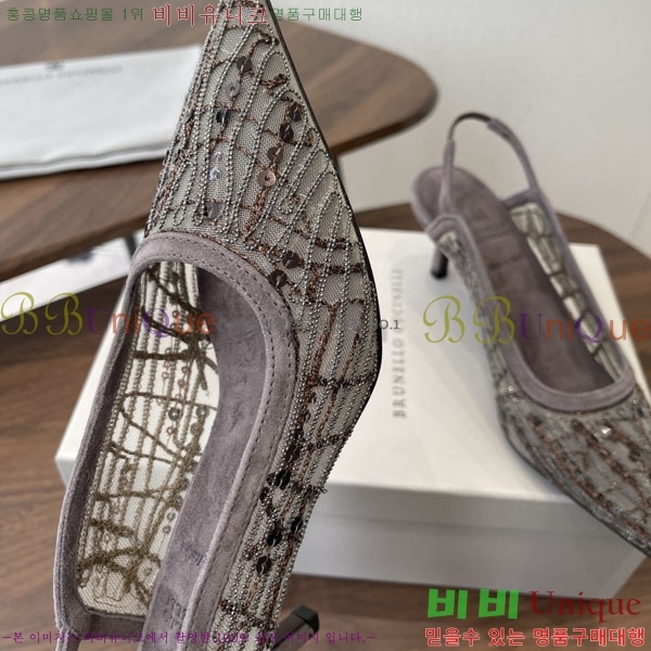 �θ��ڷ� ��ġ�ڸ� ������ BC723383