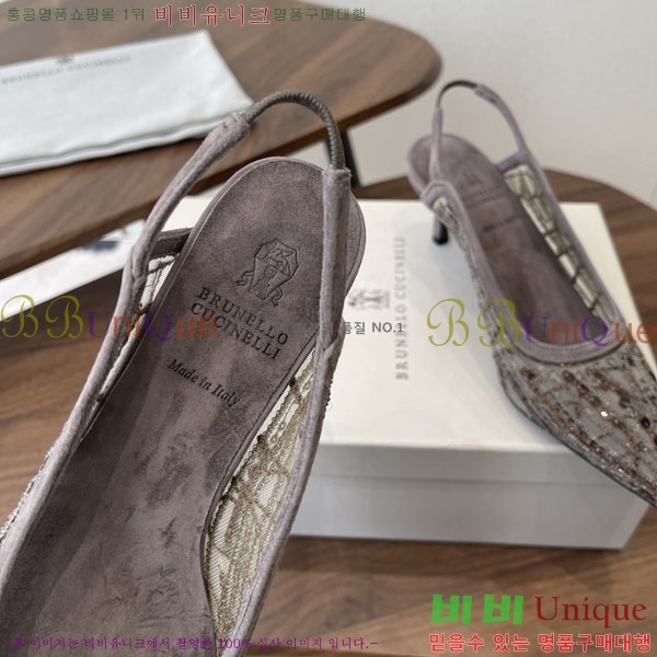 �θ��ڷ� ��ġ�ڸ� ������ BC723383