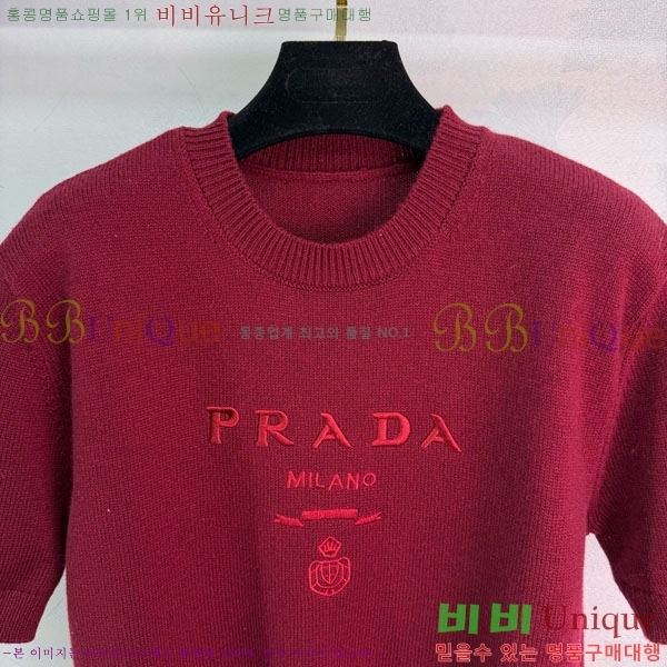 ���� ����� ���� Ƽ���� PA234088-8