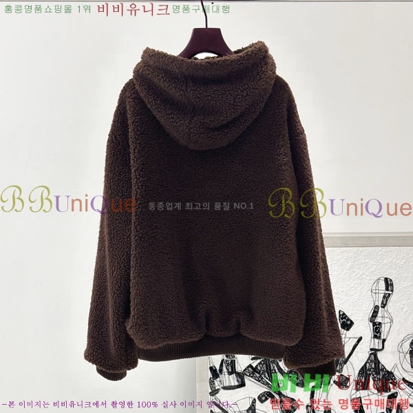 �������� ����� ��Ŷ PA223044-1