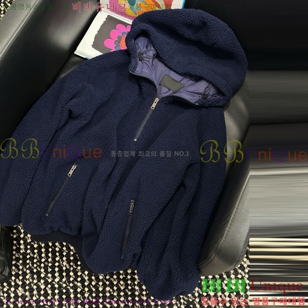 �������� ����� ��Ŷ PA223044-2