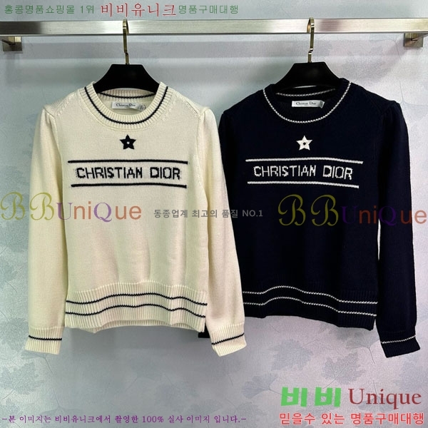 ���� ��� ������ DO244506-2