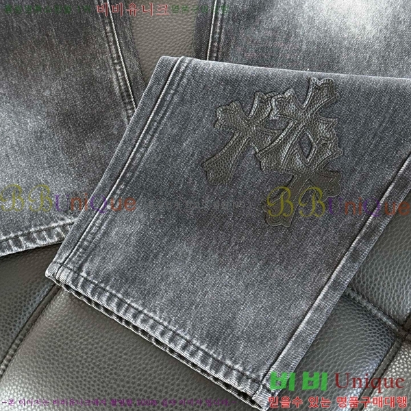 ���� ũ������ û���� CH248598-1