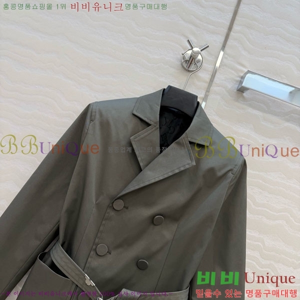 ���� ���̺��� ��Ŷ LV645023-1