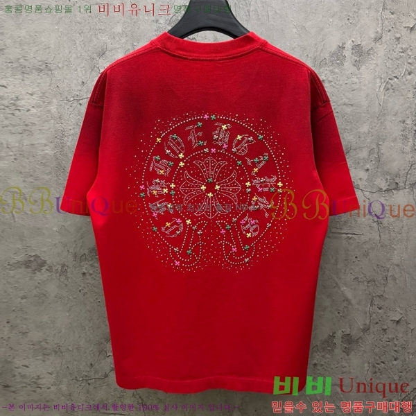 ���� ũ������ ���� Ƽ���� CH573698-1