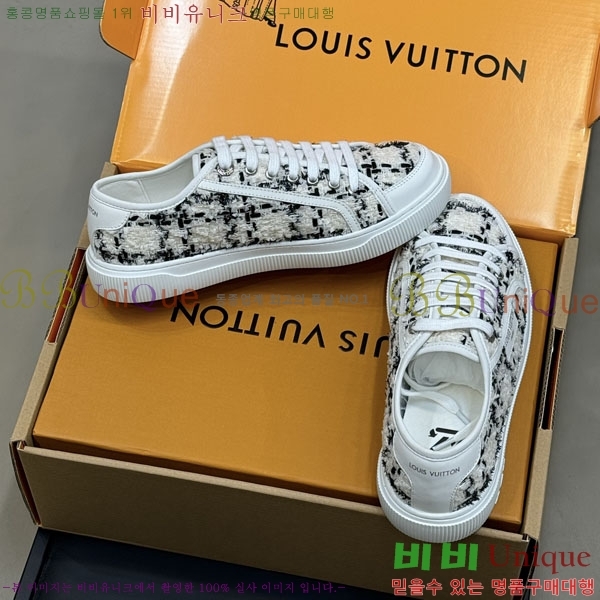 ���� ����*�� ����Ŀ�� LV592233