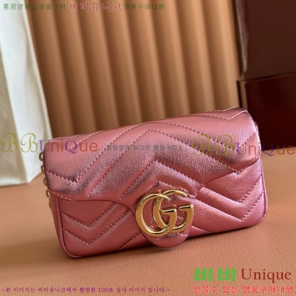 #���� GG ����Ʈ �̴� ����� 841290-113