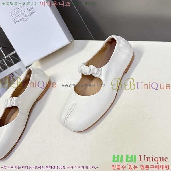 �������������� �÷����� M591102-3